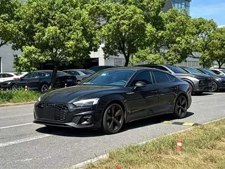 AUDI S5 — из Китая под ключ