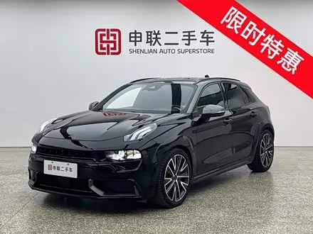 Автомобиль из Кореи, Китая или Японии под ключ — ДАРЭ