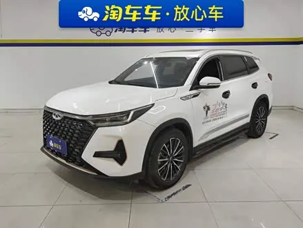 CHERY TIGGO 8 PRO 2022