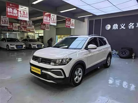 VOLKSWAGEN T-CROSS — из Китая под ключ
