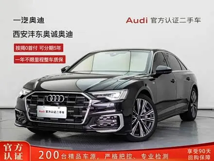 AUDI A6L — из Китая под ключ