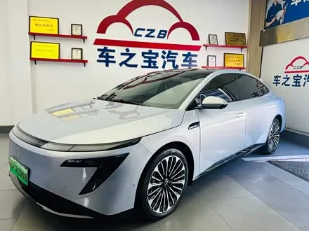NISSAN N7 2025