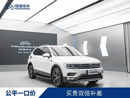 VOLKSWAGEN TIGUAN L 2019
