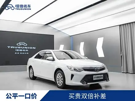 TOYOTA CAMRY — из Китая под ключ