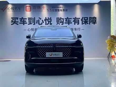 LINCOLN NAUTILUS 2023