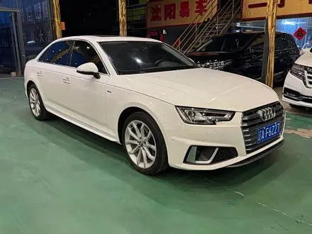 AUDI A4L — из Китая под ключ