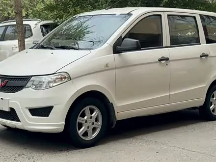 WULING HONGGUANG 2019