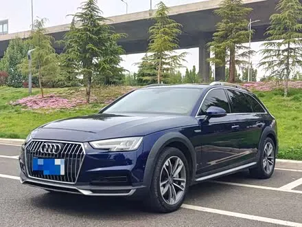 AUDI A4 — из Китая под ключ