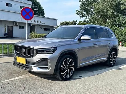 GEELY XINGYUE L 2021
