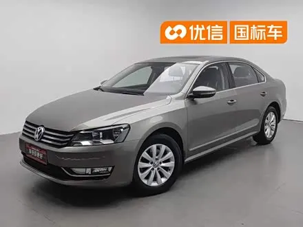 VOLKSWAGEN PASSAT — из Китая под ключ