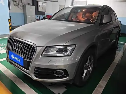 AUDI Q5 — из Китая под ключ