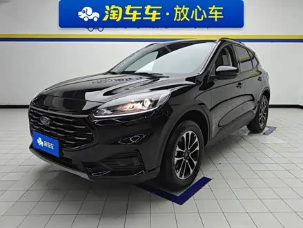 FORD ESCAPE — из Китая под ключ