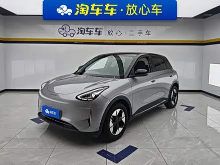 Автомобиль из Кореи, Китая или Японии под ключ — ДАРЭ