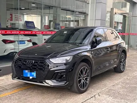 AUDI Q5L 2024