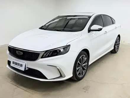 GEELY BINRUI 2021