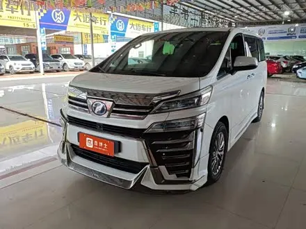 Автомобиль из Кореи, Китая или Японии под ключ — ДАРЭ