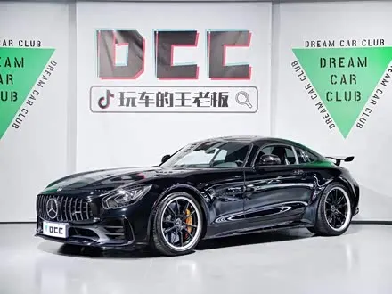 MERCEDES-AMG GT — из Китая под ключ