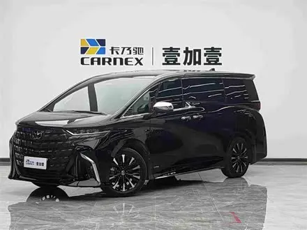 TOYOTA ALPHARD — из Китая под ключ