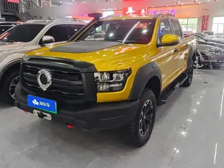 JETOUR SHANHAI POER HI4-T — из Китая под ключ