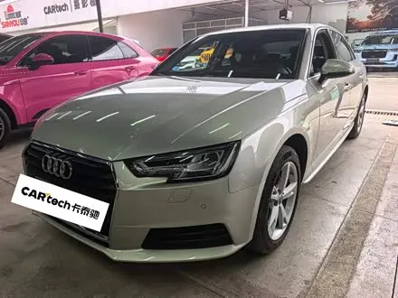 AUDI A4L — из Китая под ключ