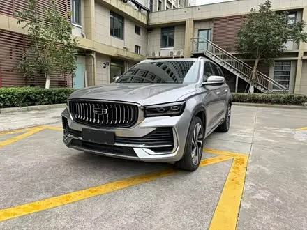 GEELY XINGYUE L 2021