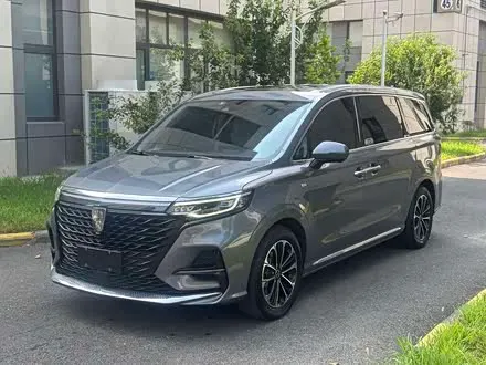 ROEWE IMAX8 — из Китая под ключ