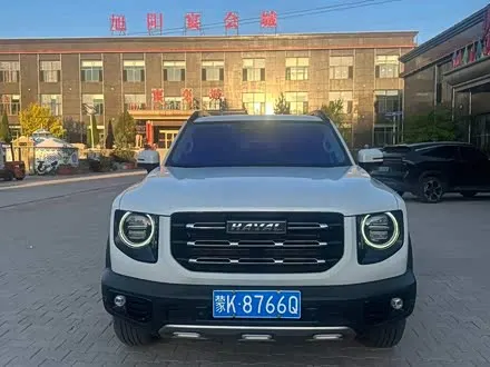 HAVAL DARGO 2021