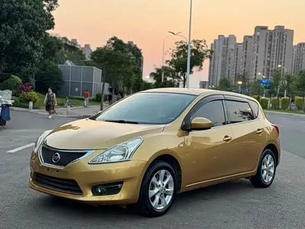 Автомобиль из Кореи, Китая или Японии под ключ — ДАРЭ