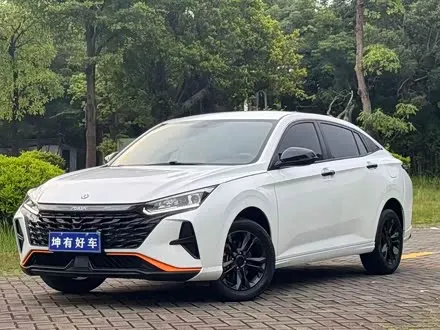 DONGFENG YIXUAN 2023