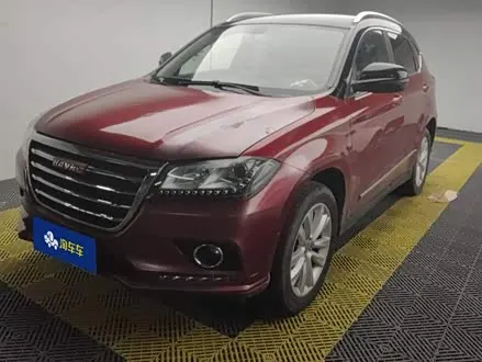 Автомобиль из Кореи, Китая или Японии под ключ — ДАРЭ