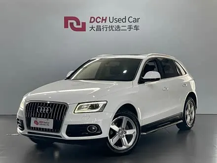 AUDI Q5 — из Китая под ключ