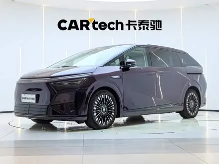 Автомобиль из Кореи, Китая или Японии под ключ — ДАРЭ