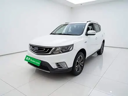 Автомобиль из Кореи, Китая или Японии под ключ — ДАРЭ