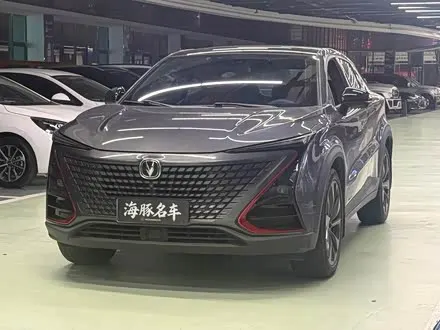 Автомобиль из Кореи, Китая или Японии под ключ — ДАРЭ