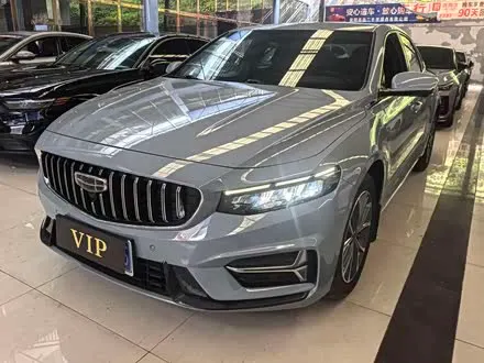 GEELY PREFACE 2023