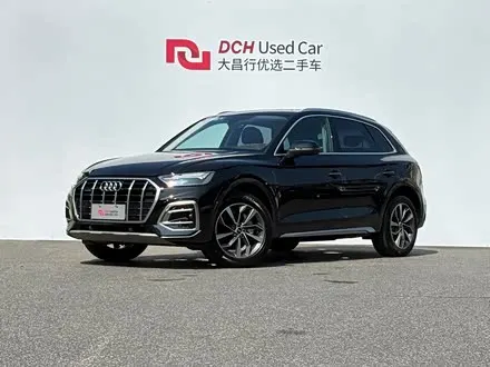 AUDI Q5L — из Китая под ключ