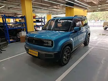 BAOJUN YEP PLUS — из Китая под ключ