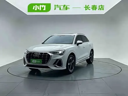 AUDI Q3 — из Китая под ключ