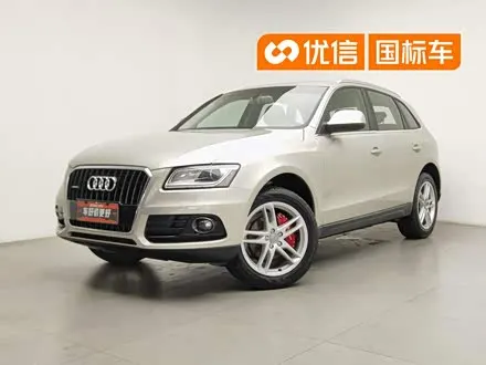 AUDI Q5 2015