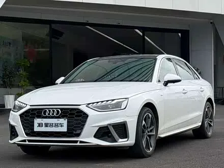 AUDI A4L — из Китая под ключ