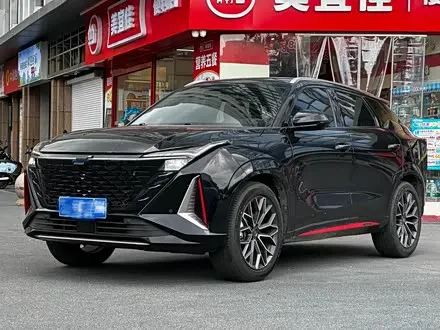 Автомобиль из Кореи, Китая или Японии под ключ — ДАРЭ