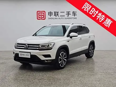 VOLKSWAGEN THARU 2021
