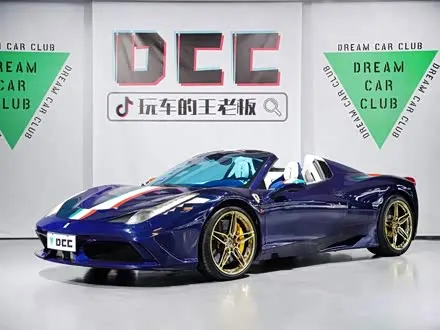 FERRARI 458 — из Китая под ключ
