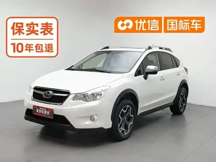 SUBARU XV — из Китая под ключ