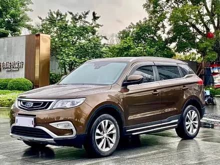 GEELY BOYUE 2018