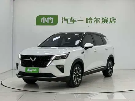 Wuling Xingchen — из Китая под ключ