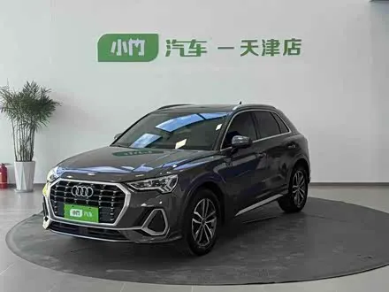 AUDI Q3 — из Китая под ключ