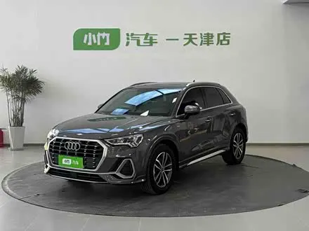 AUDI Q3 — из Китая под ключ