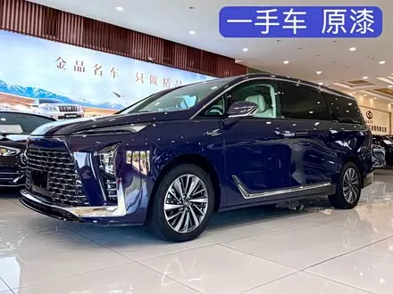 BUICK GL8 2026