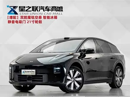 LI AUTO I6 — из Китая под ключ